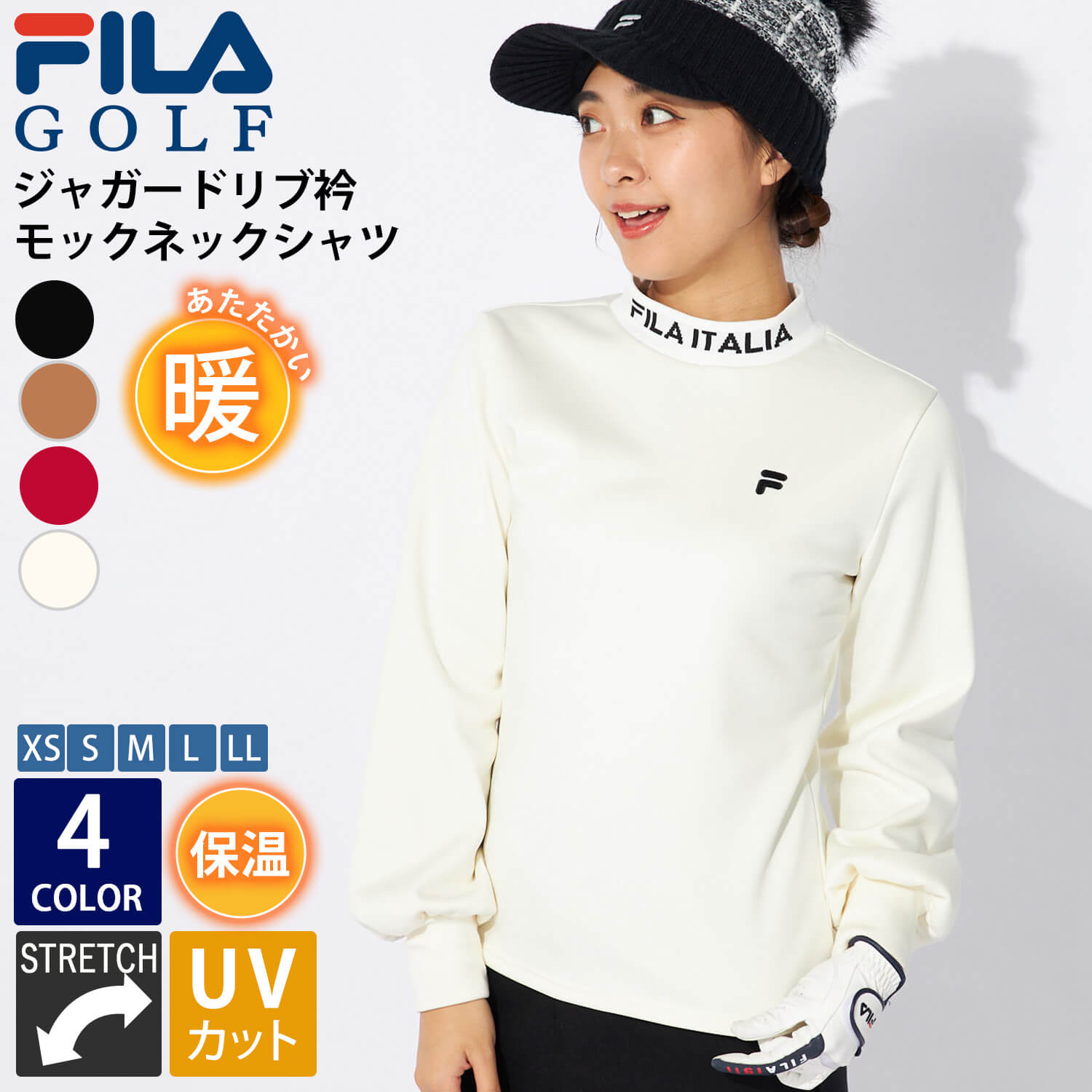 楽天市場】【在庫売り尽くし!】 FILAGOLF フィラゴルフ ゴルフウェア