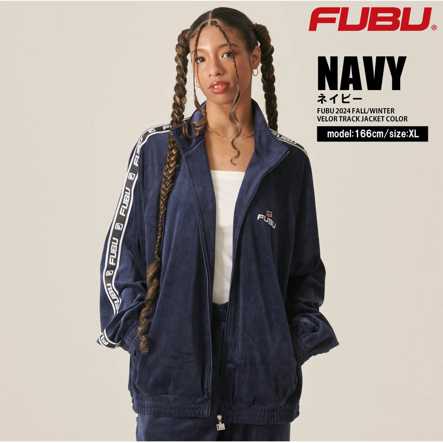 楽天市場】FUBU フブ ジャケット メンズ ベロア 長袖 ブルゾン ライト