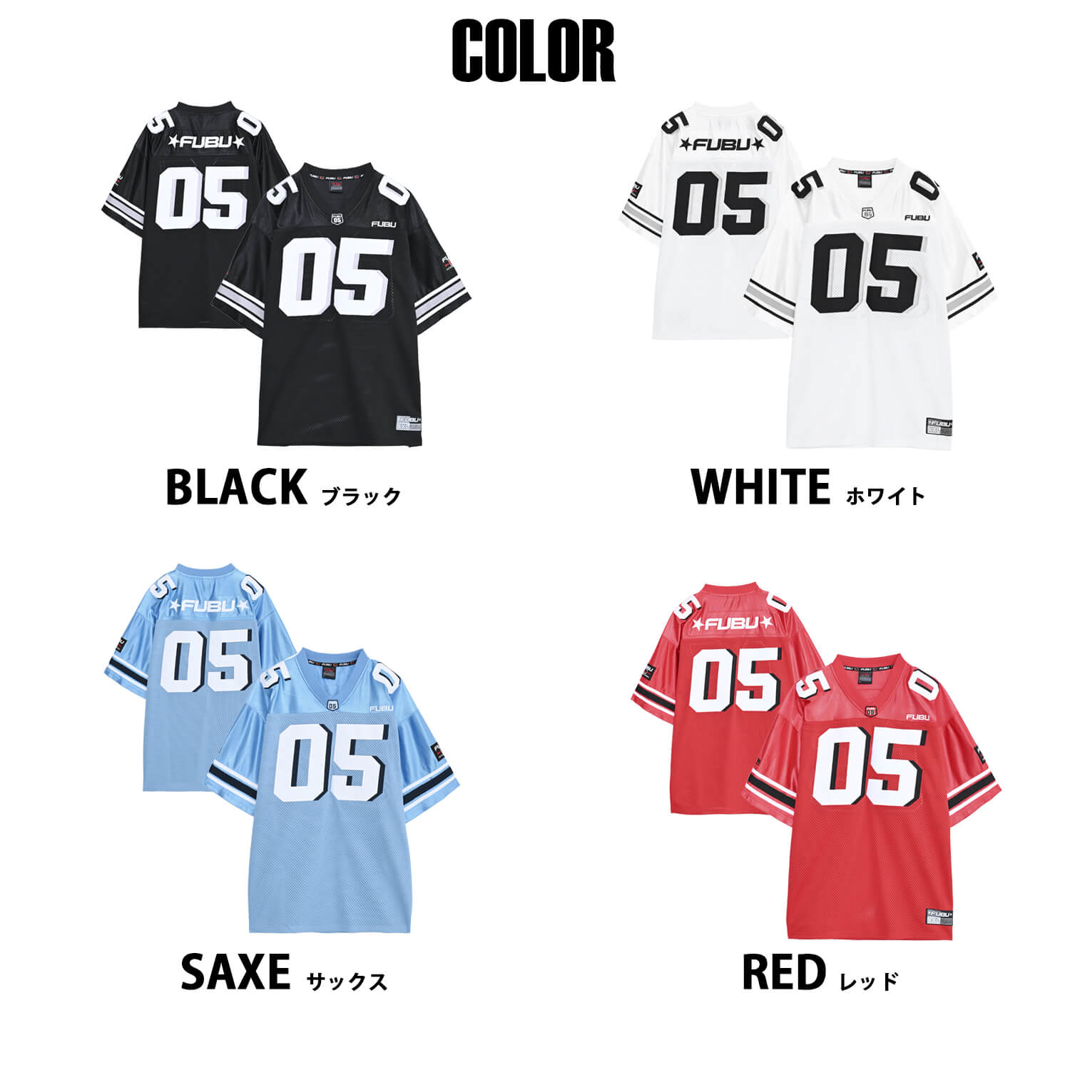 楽天市場】FUBU フブ ゲームシャツ メンズ 半袖 シャツ ヒップホップ