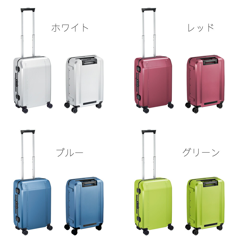 楽天市場】【割引クーポン配布中】スーツケース キャリーケース