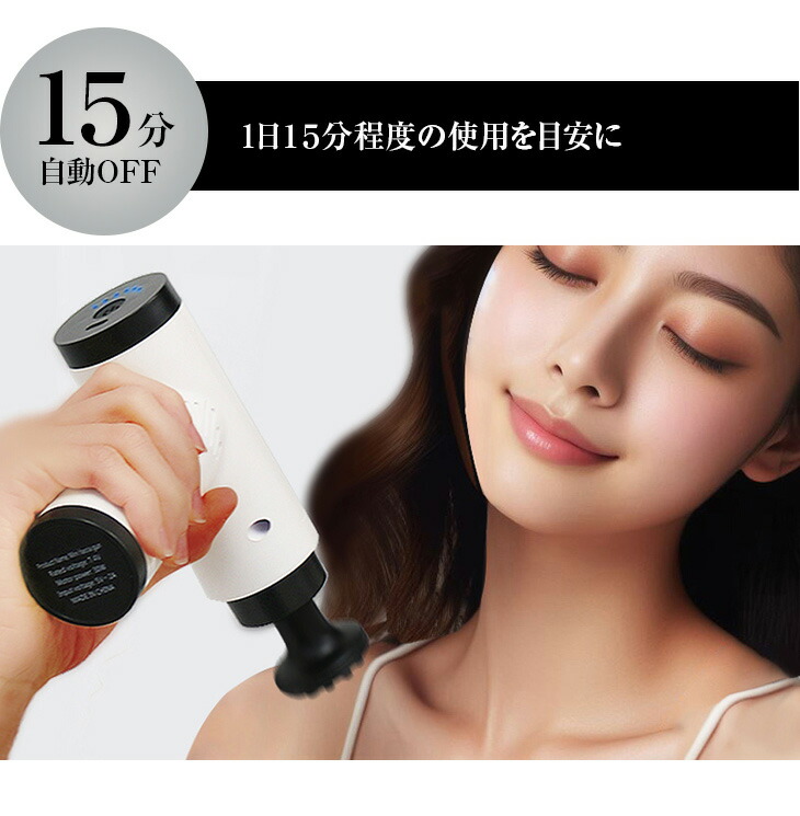 楽天市場】マッサージガン 筋膜リリース マッサージ機 マッサージャー