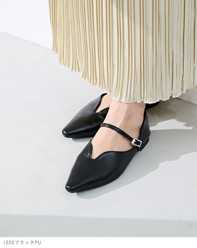 楽天市場】3/11 9:59マデ 2999円 送料無料 パンプス フラットシューズ