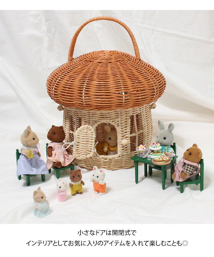 楽天市場】ふた付き バスケット きのこ型 バッグ かごバッグ キノコ