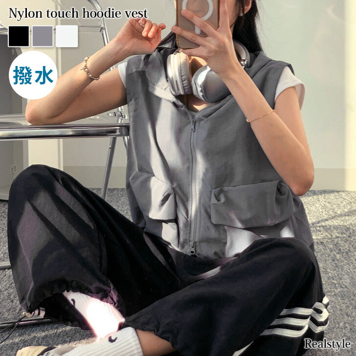 楽天市場】フラップポケット撥水ナイロンタッチダブルジップフーディー