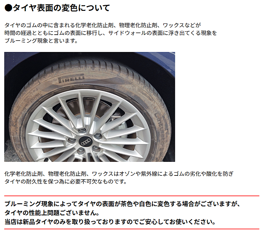 楽天市場】BRIDGESTONE TURANZA ER33 205/55R17 91V 【205/55-17