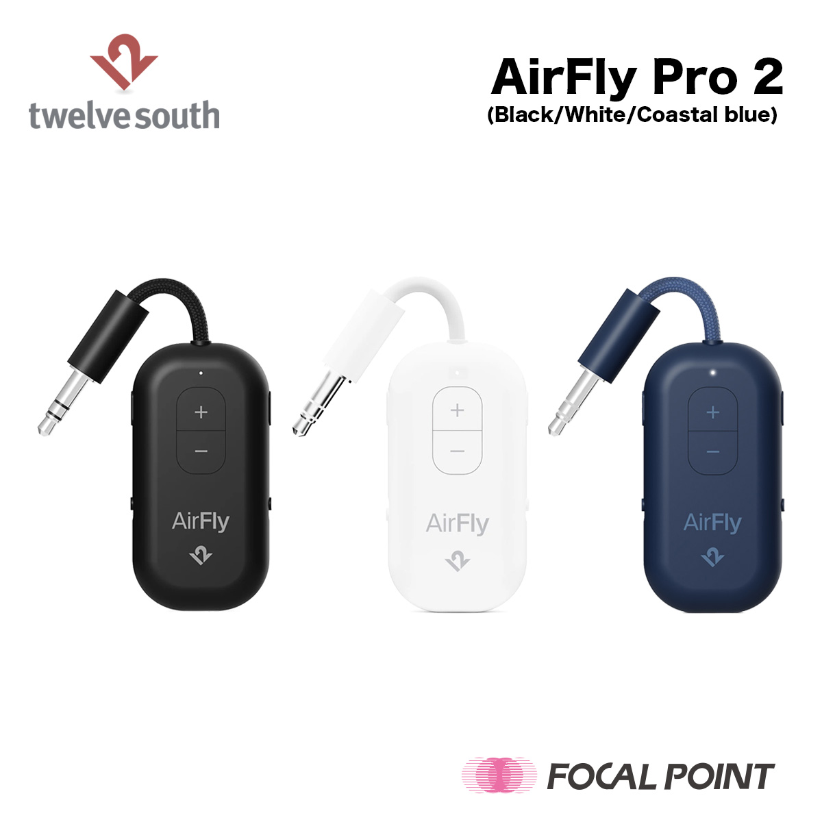 楽天市場】Twelve South AirFly Pro 2 / トゥエルブサウス エアフライ