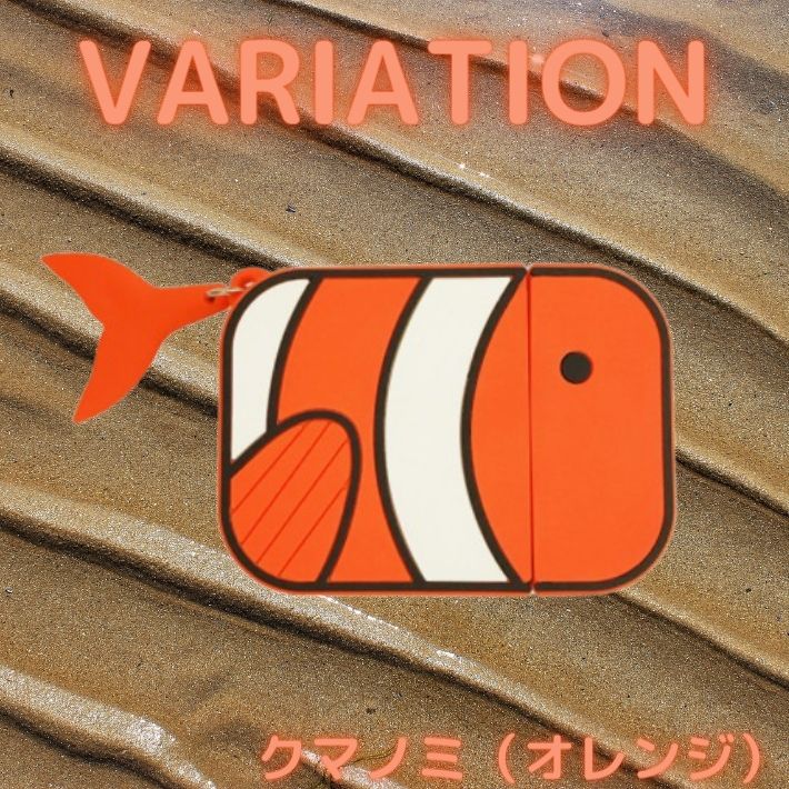 楽天市場】ポイント10倍エアポッズ ケース シリコン AirPods Pro 本体