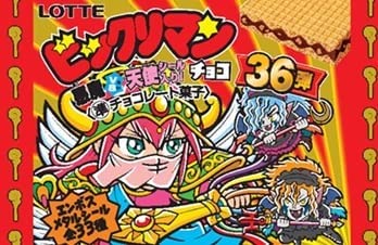 楽天市場】【送料無料 未開封箱のまま発送】ロッテ ビックリマンチョコ