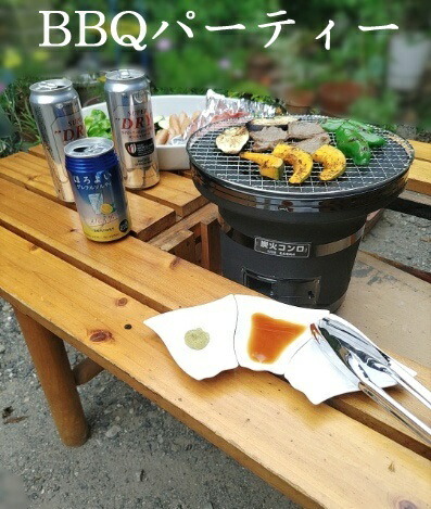 楽天市場】【 楽天スーパーセール 40％OFF 限定10個 】 七輪 黒 8.5号