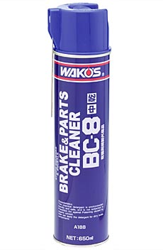楽天市場】WAKO'S BRAKE&PARTS CLEANER BC-8 650mlワコーズ ブレーキ