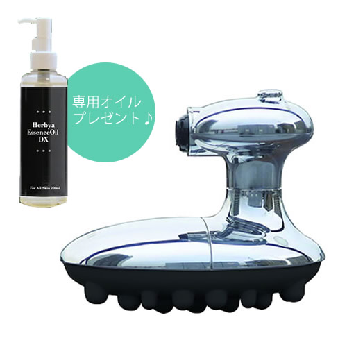 楽天市場】【専用オイル1本&さらにプレゼント♪】経絡温熱美容器 HEAT