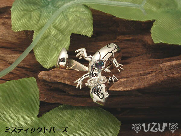 楽天市場】【半額クーポンあり】クーポンで半額10,109円→5,050円【UZU