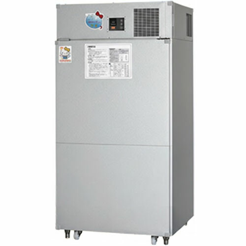 玄米 14袋 保冷庫」の人気商品一覧 | 安い商品を通販サイトから探す