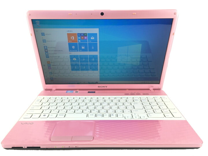 楽天市場】中古パソコン 中古ノートパソコン Windows10 SONY VAIO