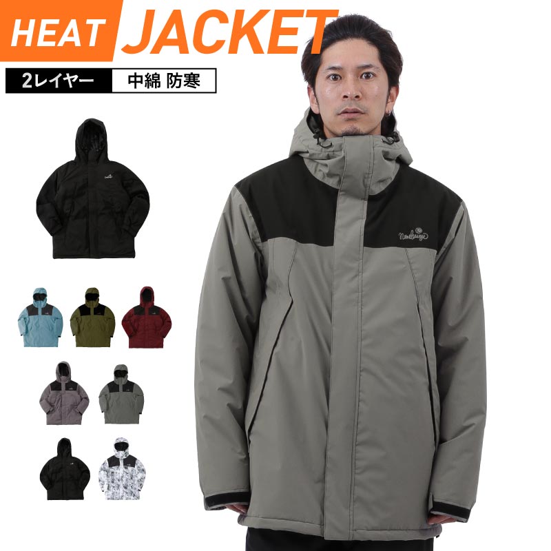 楽天市場】中綿入 レインウェア ストレッチ 防寒 メンズ レディース