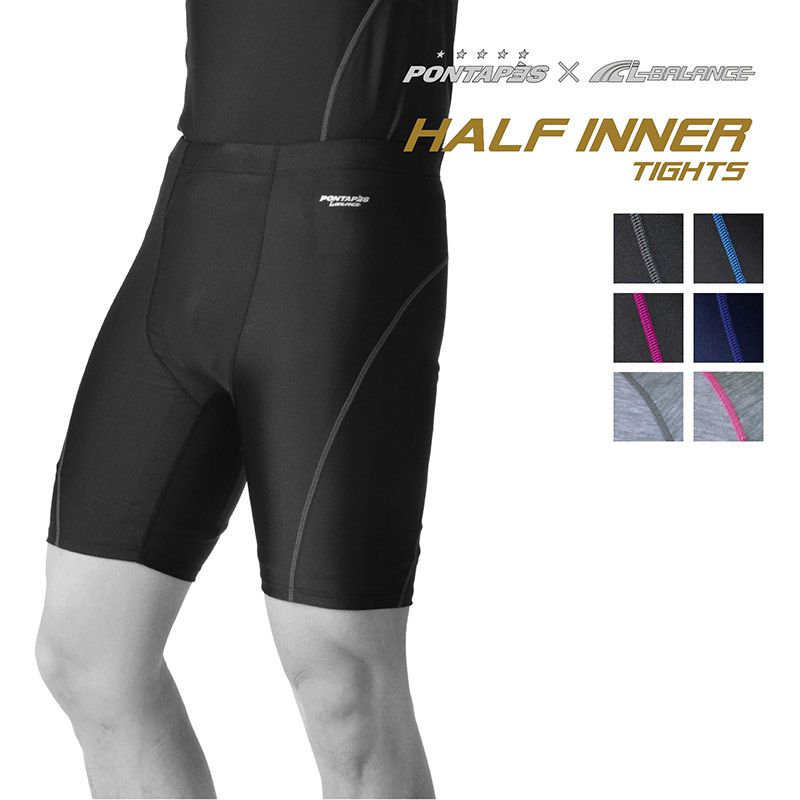 楽天市場】メンズ レディース ランニング タイツ XS S ネイビー グレー