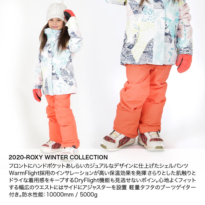 楽天市場】ROXY/ロキシー キッズ スノーボードウェア パンツ