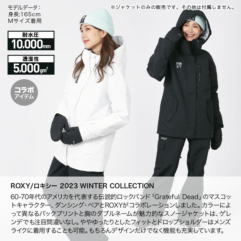 楽天市場】ROXY/ロキシー レディース スノーボードウェア ジャケット