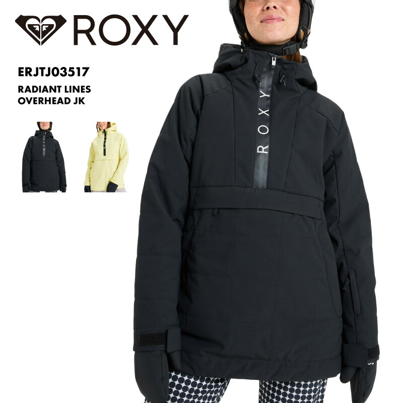 楽天市場】スノボーウェアroxy（サイズ（S/M/L）L）の通販