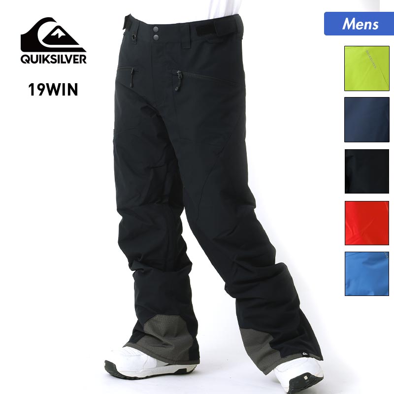 楽天市場】【エントリーで全品P10倍】 QUIKSILVER クイックシルバー