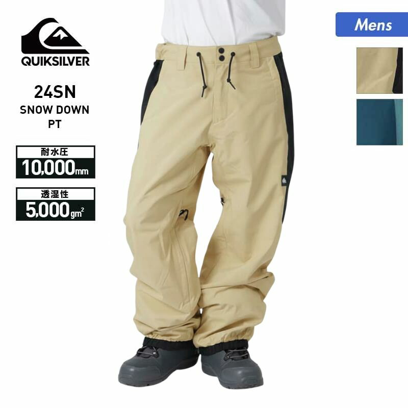 楽天市場】QUIKSILVER/クイックシルバー メンズ スノーウェア パンツ