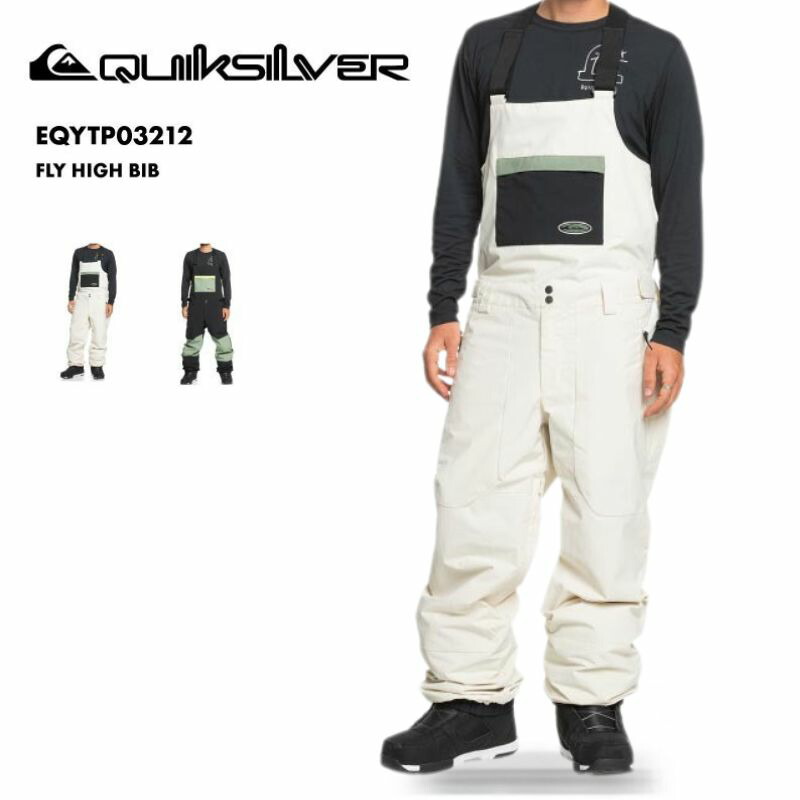 楽天市場】QUIKSILVER/クイックシルバー メンズ スノーウェア