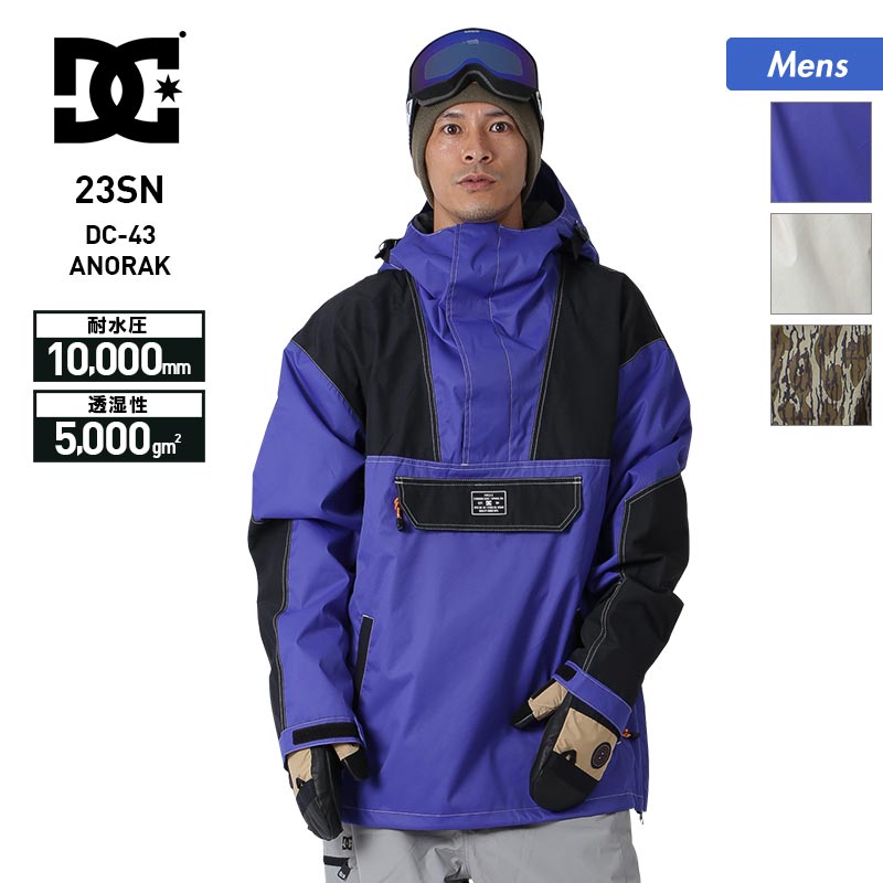 DC スノーボードウェア Lサイズ ブラック/レッドwater10k proof 楽天市場】25-26 DC/ディーシー DC WIDE 10K jacket メンズ レディース