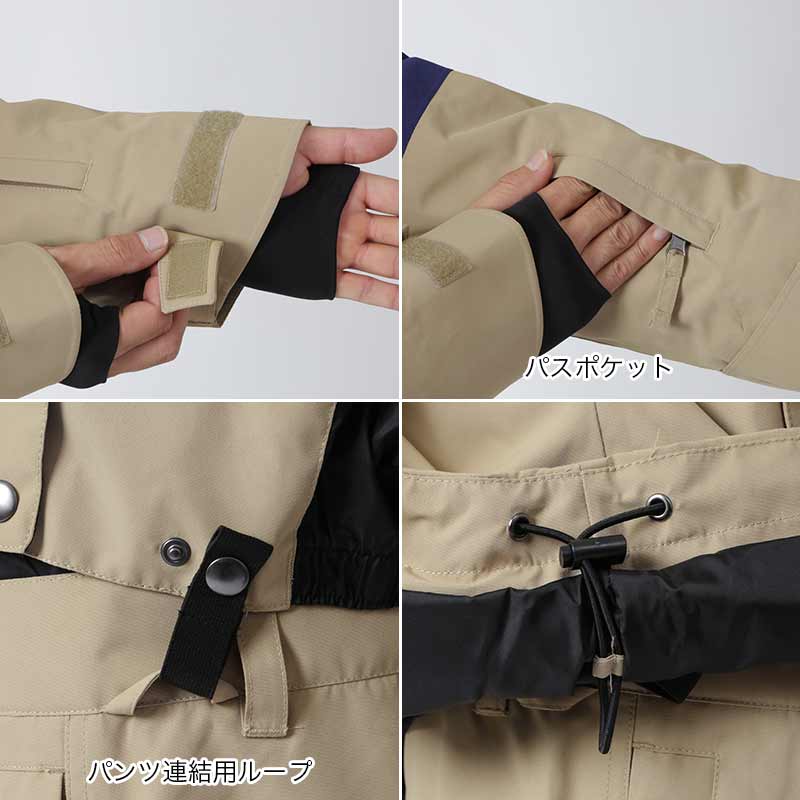 楽天市場】SESSIONS/セッションズ メンズ スノーウェア プルオーバー