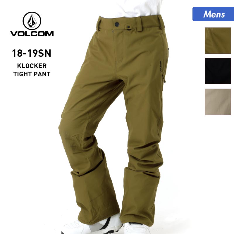 楽天市場】VOLCOM/ボルコム メンズ スノーボードウェア パンツ