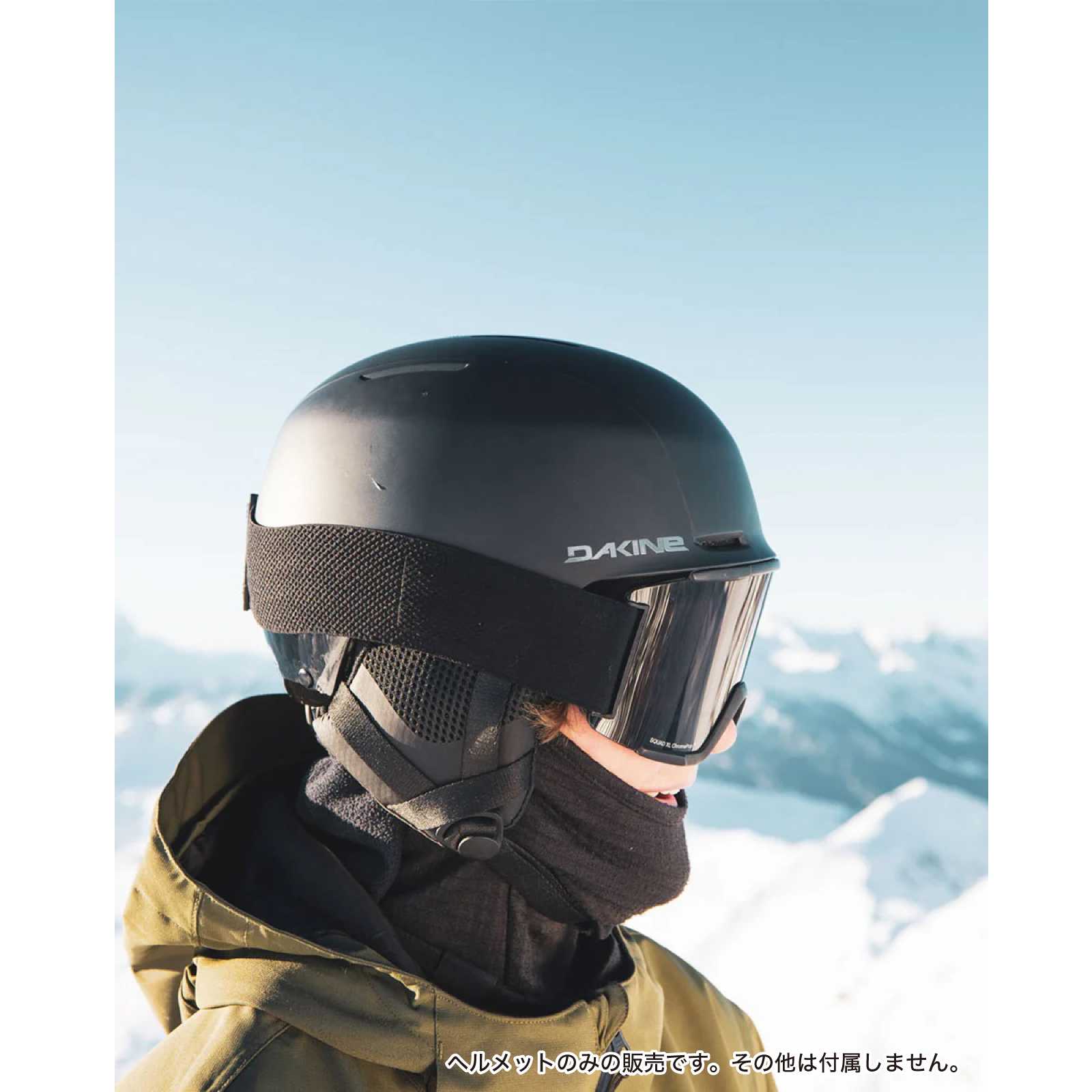 楽天市場】DAKINE/ダカイン メンズ ヘルメット CHARGER HELMET 2024-25