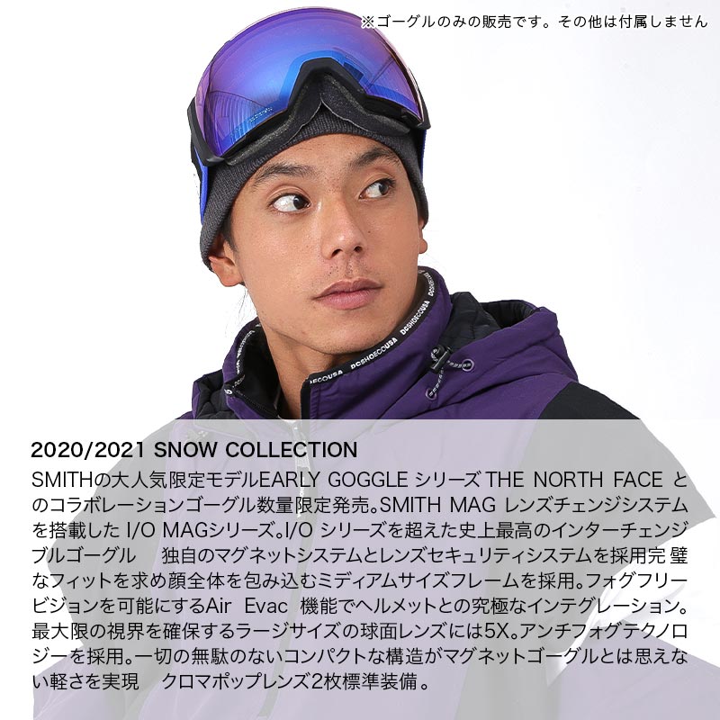 楽天市場】SMITH/スミス メンズ スノーボード ゴーグル I/O MAG XL