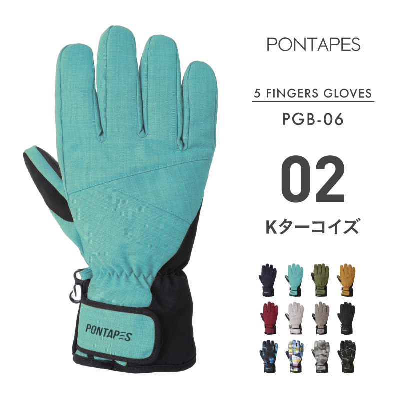 楽天市場】《ゴーグルセット4,490円》 スノーボード グローブ スキー