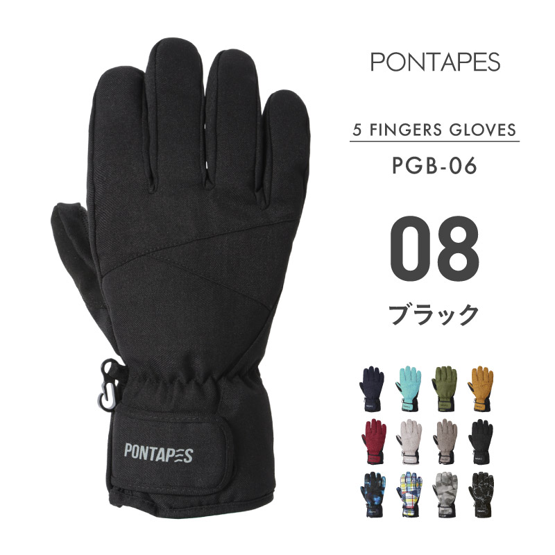 楽天市場】《ゴーグルセット4,490円》 スノーボード グローブ スキー