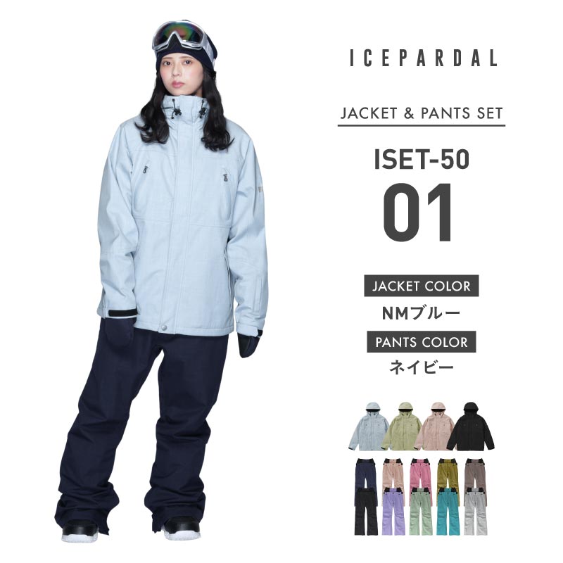 美品】Marmot マーモット スキーウェア 上下セット メンズ Lサイズ 美