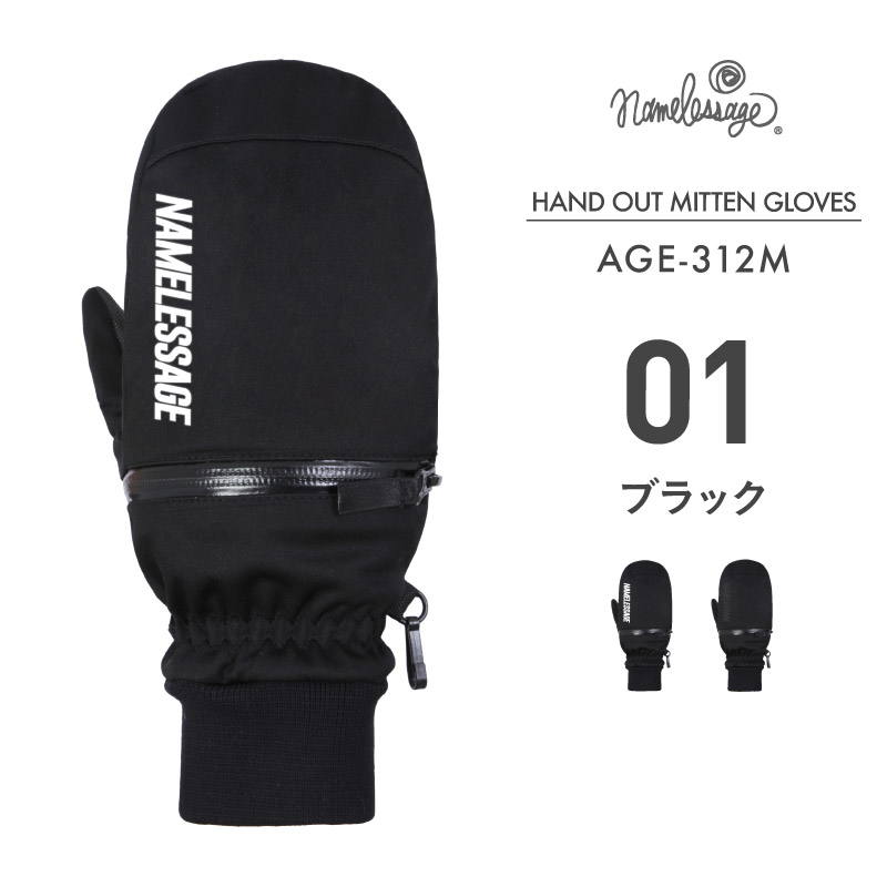 ハンドアウト」の人気商品一覧 | 安い商品を通販サイトから探す - 価格.com