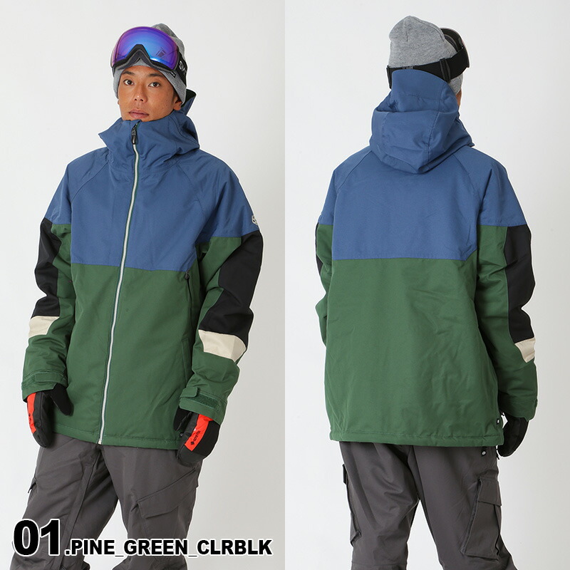 楽天市場】最大2000円OFF券配布 シックスエイトシックス 686 メンズ