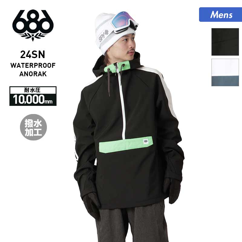 楽天市場 | スポーツ＆スノーボードのOCSTYLE - お買い得アイテム 686