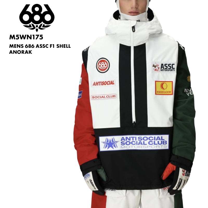 【686】シックスエイトシックス スノーボードウェア スキー　ウェア 楽天市場】686/シックスエイトシックス メンズ 撥水 パーカー