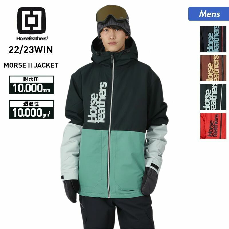 楽天市場】《SALE》 Horsefeathers ホースフェザー メンズ