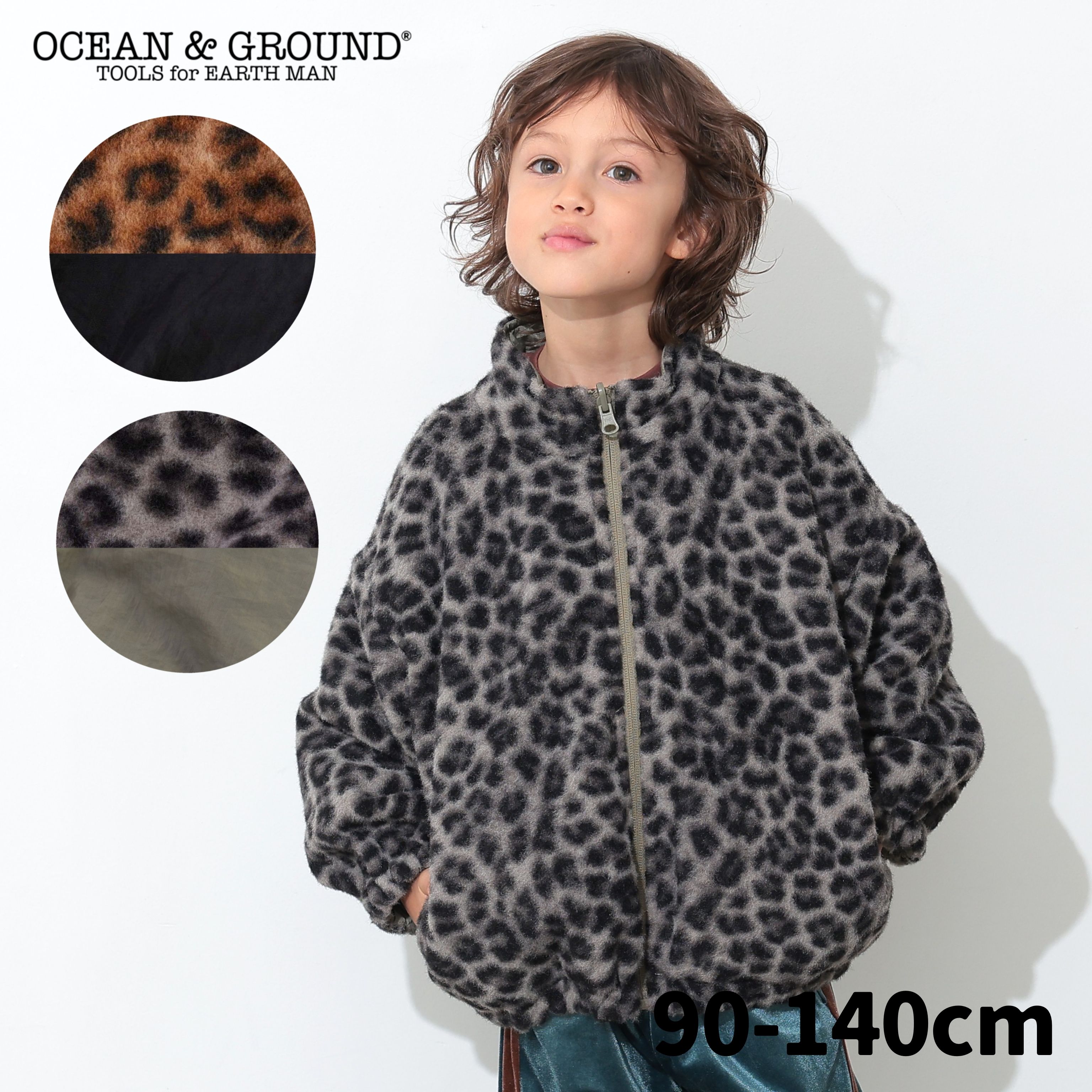 楽天市場】【公式】オーシャンアンドグラウンドﾘﾊﾞｰｼﾌﾞﾙｽﾎﾟｰﾂBIGｼﾞｬｹｯﾄ