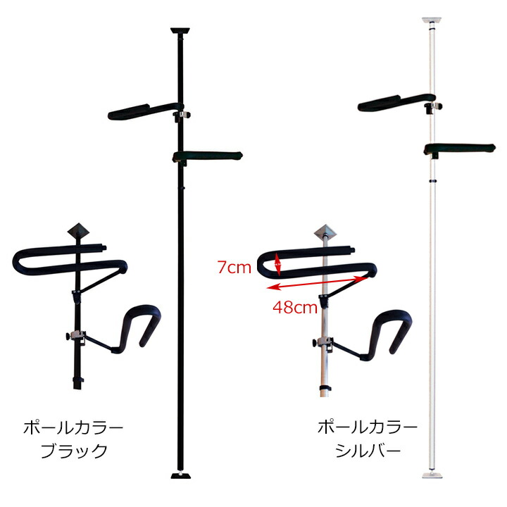 楽天市場】サーフボードラック 天井 突っ張り棒 3m 縦 ツッパリ君