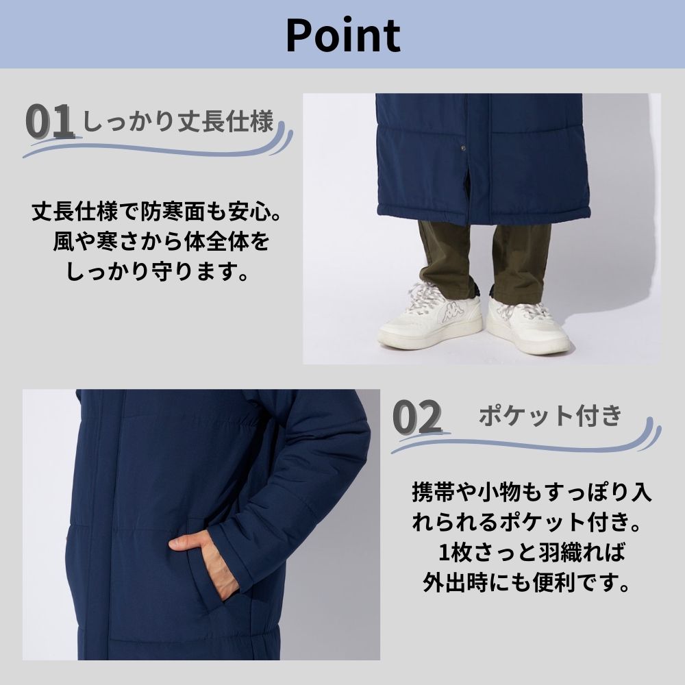 楽天市場】Kappa メンズ ベンチコート ロングコート ブラック ネイビー