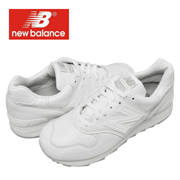 楽天市場】NEW BALANCE 1400 レザー ニューバランス MADE IN U.S.A.