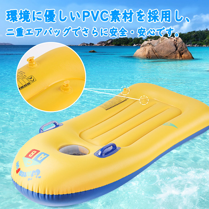 楽天市場】即納！浮き輪 シュノーケルボード 子供 浮輪 ビッグ 大きい