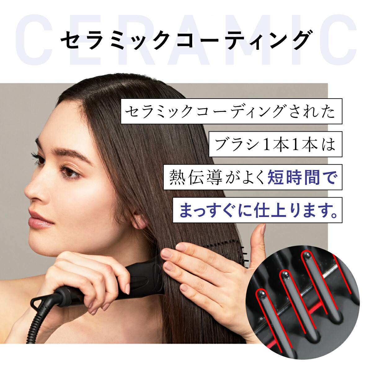 楽天市場】▽ H2 ONEST オネスト ストレートヒートブラシ ナチュラル