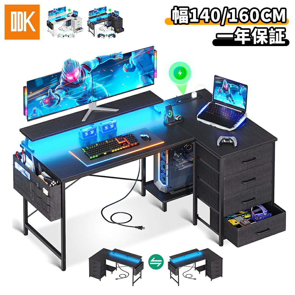 楽天市場】＼20枚限定 15%オフクーポン配布 2/19 20時から／☆送料無料