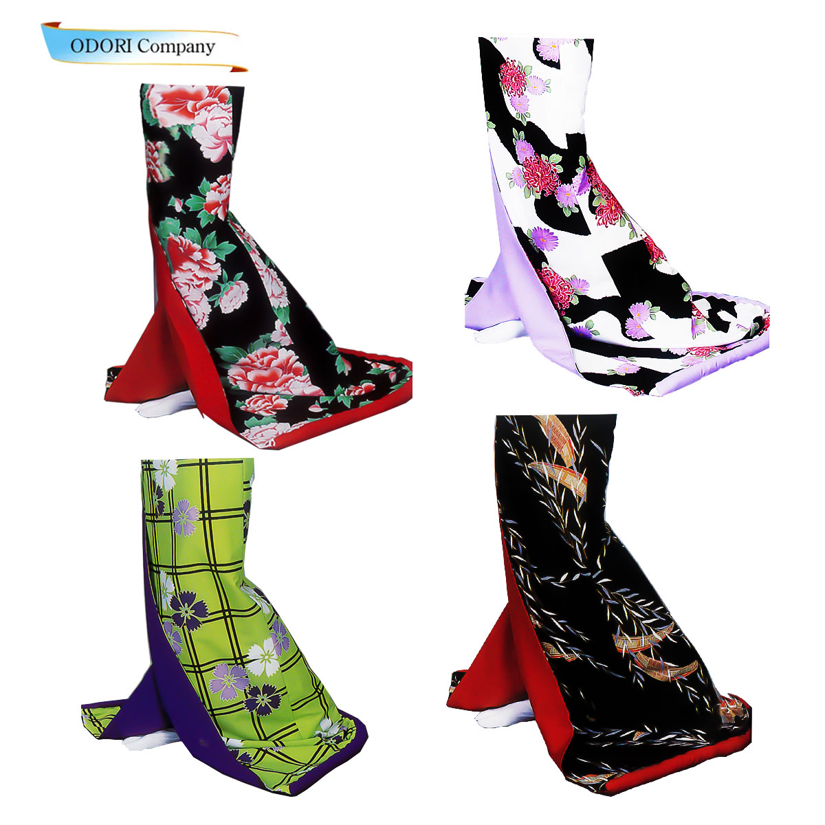 楽天市場】腰下 裾引き 引きずり お引き お稽古用 舞踊 踊り用 着物 日