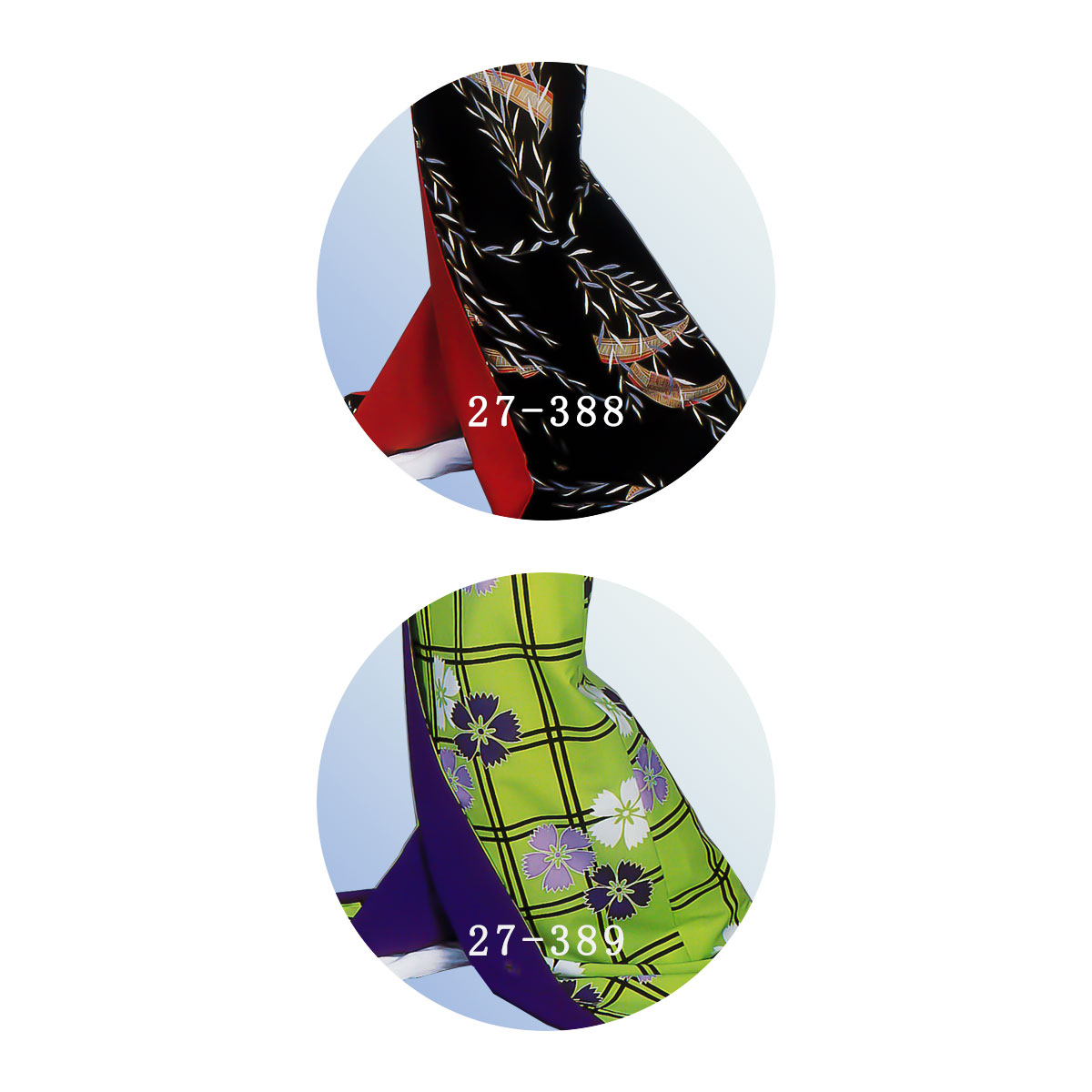 楽天市場】腰下 裾引き 引きずり お引き お稽古用 舞踊 踊り用 着物 日