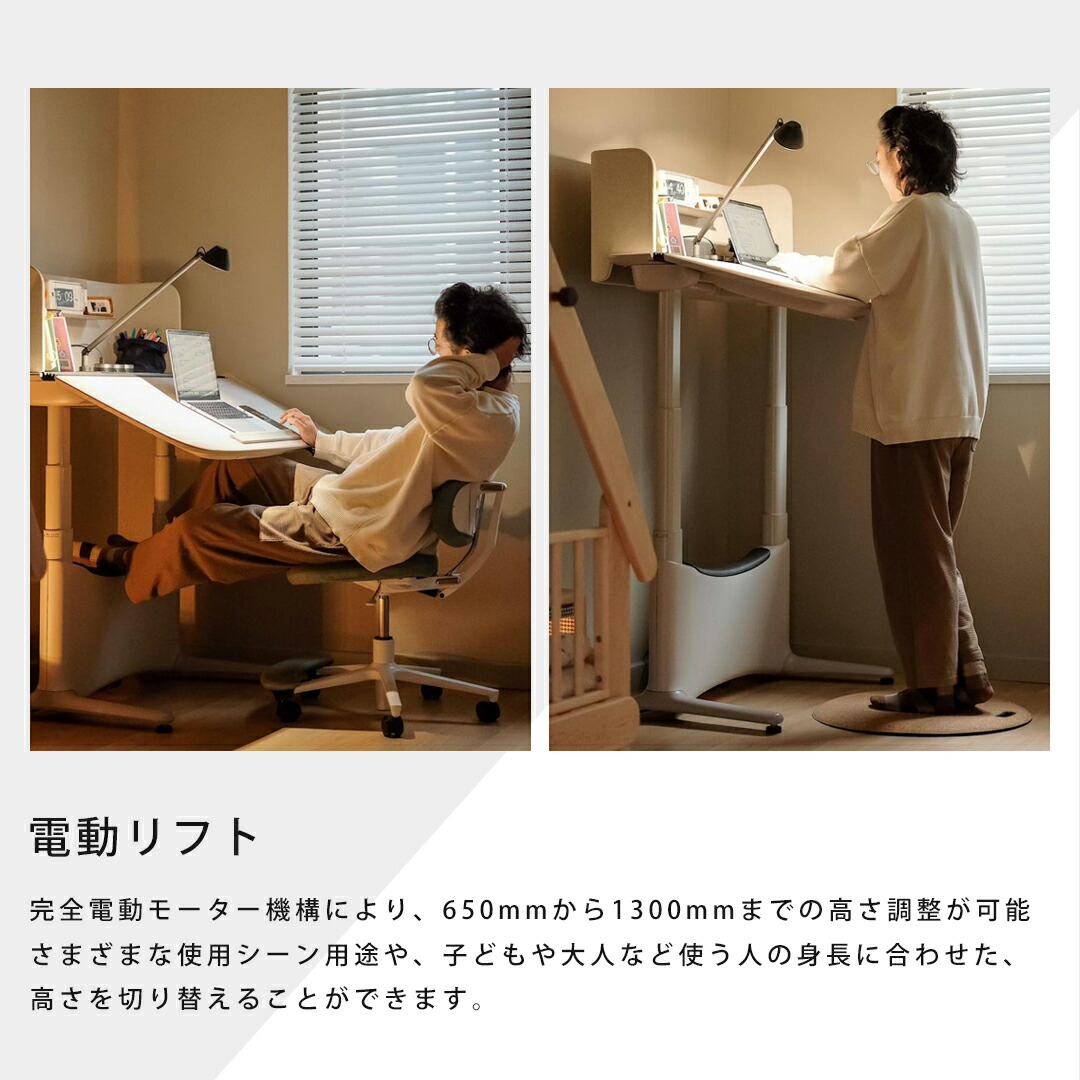 本日限定値下げ！ テニス ウェア 上下セット ペア エレッセ コーデ M L