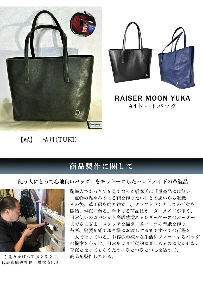 楽天市場】【ドラマで人気女優が使用しました！】防水スプレーが要ら